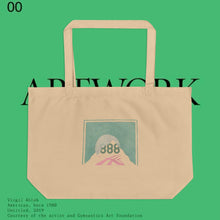 Load image into Gallery viewer, "AFFORDABLE LUXURY" ECO-TOTE LARGE