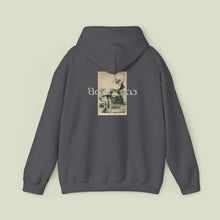 Load image into Gallery viewer, GOYA VZN SZN 2 --- UNISEX HOODIE V1