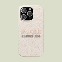 Load image into Gallery viewer, GOYA VZN BIODEGRADABLE PHONE CASE V2