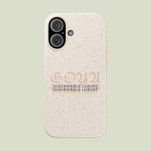 Load image into Gallery viewer, GOYA VZN BIODEGRADABLE PHONE CASE V2