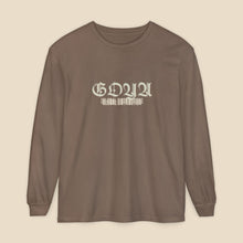 Load image into Gallery viewer, GOYA VZN "BLACK PAINTING V1" LONG SLEEVE TEE