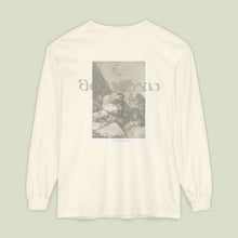 Load image into Gallery viewer, GOYA VZN "CORRECION" L/S TEE