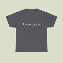 Load image into Gallery viewer, GOYA VZN SZN 3 - "BULL V3" HEAVY COTTON TEE