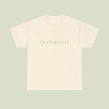 Load image into Gallery viewer, GOYA VZN SZN 3 - "BULL V3" HEAVY COTTON TEE