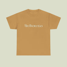 Load image into Gallery viewer, GOYA VZN SZN 3 - "BULL V3" HEAVY COTTON TEE