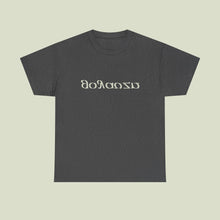 Load image into Gallery viewer, GOYA VZN SZN 3 - "BULL V3" HEAVY COTTON TEE
