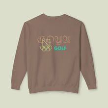 Load image into Gallery viewer, *goya golf* lightweight sweatshirt.