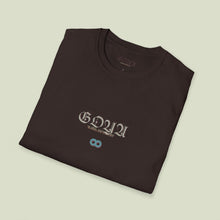 Load image into Gallery viewer, GOYA SPLY SOFTSTYLE RING-SPUN COTTON JERSEY-TEE