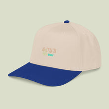 Load image into Gallery viewer, *goya golf* sport cap.