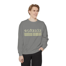 Load image into Gallery viewer, GOYA VZN WAREHOUSE MANAGEMENT SWEATSHIRT V1