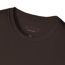 Load image into Gallery viewer, GOYA SPLY SOFTSTYLE RING-SPUN COTTON JERSEY-TEE