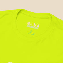 Load image into Gallery viewer, GOYA VZN "WAREHOUSE MANAGEMENT" TEE V1

