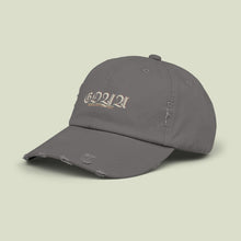 Load image into Gallery viewer, goya vzn "global distribution" retro cap.

