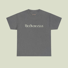 Load image into Gallery viewer, GOYA VZN SZN 3 --- "BULL V1" HEAVY COTTON TEE
