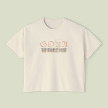 Load image into Gallery viewer, "GOYA WMNS"®️ VINTAGE BOXY TEE
