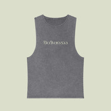 Load image into Gallery viewer, GOYA VZN SZN 3 - "BULL V2" STONEWASH TANK
