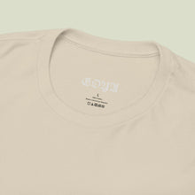 Load image into Gallery viewer, GOYA VZN "GLOBAL DISTRIBUTION" STOCK TEE V2

