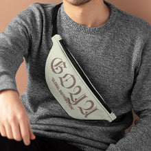 Load image into Gallery viewer, Fanny Pack
