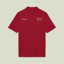 Load image into Gallery viewer, Sport-Tek® x PosiCharge® Competitor™ unisex polo
