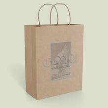 Load image into Gallery viewer, GOYA VZN SZN 2 --- BROWN BAG
