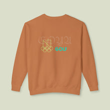 Load image into Gallery viewer, *goya golf* lightweight sweatshirt.

