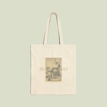 Load image into Gallery viewer, GOYA VZN SZN 2 --- COTTON CANVAS TOTE V1
