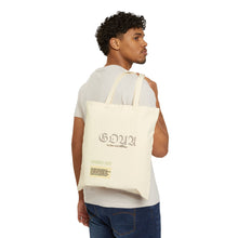 Load image into Gallery viewer, Cotton Canvas Tote Bag
