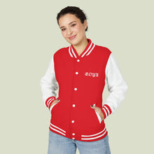 Load image into Gallery viewer, unisex "diana letterman" vintage jacket
