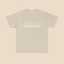 Load image into Gallery viewer, GOYA VZN "WAREHOUSE MANAGEMENT" HEAVY COTTON TEE V2
