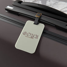 Load image into Gallery viewer, GOYA "GLOBAL DISTRIBUTION LUGGAGE TAG
