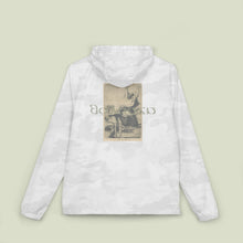 Load image into Gallery viewer, GOYA VZN SZN 2 --- WINTER CAMO WINDBREAKER
