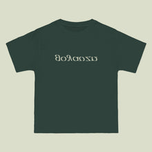 Load image into Gallery viewer, GOYA VZN SZN 3 "BULL V3" Beefy-T®
