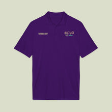 Load image into Gallery viewer, Sport-Tek® x PosiCharge® Competitor™ unisex polo

