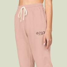Load image into Gallery viewer, unisex vintage logo sweatpants.
