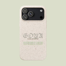 Load image into Gallery viewer, "SUSTAINABLE LUXURY" - GOYA SPLY BIODEGRADABLE PHONE CASE
