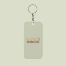 Load image into Gallery viewer, goya vzn acrylic keychain

