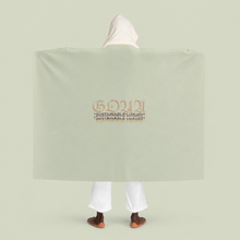 Load image into Gallery viewer, goya vzn hooded sherpa.
