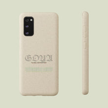 Load image into Gallery viewer, "SUSTAINABLE LUXURY" - GOYA SPLY BIODEGRADABLE PHONE CASE V1
