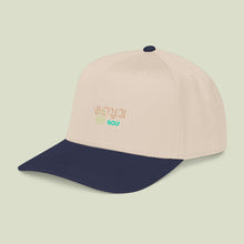 Load image into Gallery viewer, *goya golf* sport cap.
