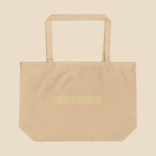 Load image into Gallery viewer, WAREHOUSE MANAGEMENT LARGE VEGAN ECO-TOTE

