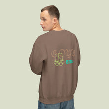 Load image into Gallery viewer, *goya golf* lightweight sweatshirt.
