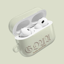 Load image into Gallery viewer, AirPod Cases
