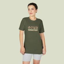 Load image into Gallery viewer, "GOYA WMNS"® PERFORMANCE TEE
