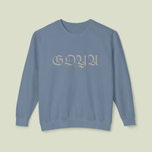 Load image into Gallery viewer, UNISEX "GLOBAL DISTRIBUTION" STOCK GOYA CREWNECK
