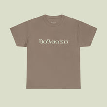 Load image into Gallery viewer, GOYA VZN SZN 3 - "BULL V2" HEAVY COTTON TEE
