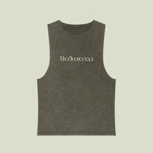 Load image into Gallery viewer, GOYA VZN SZN 3 - "BULL V2" STONEWASH TANK
