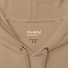 Load image into Gallery viewer, GOYA VZN WAREHOUSE MANAGEMENT HEAVYWEIGHT HOODIE
