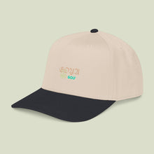Load image into Gallery viewer, *goya golf* sport cap.
