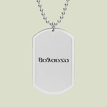 Load image into Gallery viewer, GOYA VZN DOG TAG CHAIN
