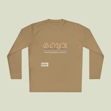 Load image into Gallery viewer, "warehouse artifact" athletic long sleeve.

